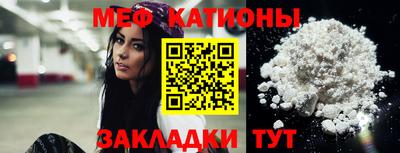 синтетический гашиш Пушкино