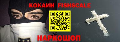 бутират Будённовск