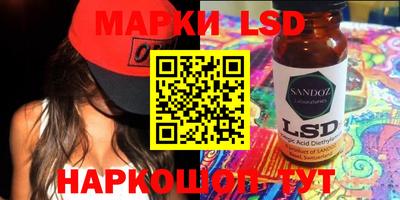 амф Бузулук