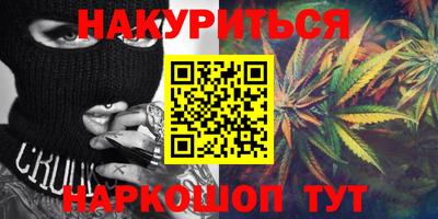 герыч Бугуруслан