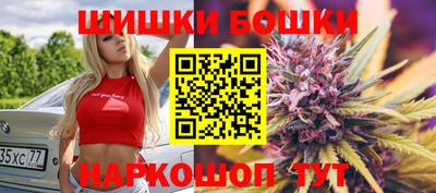 амф Бузулук