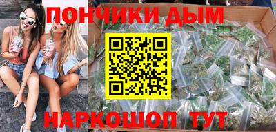 герыч Бугуруслан