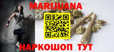 герыч Бугуруслан