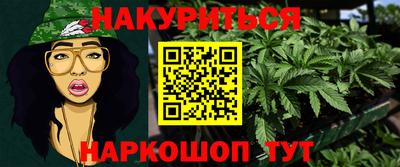 амф Бузулук