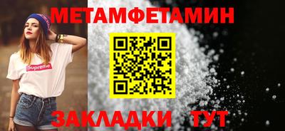 круглые Пыть-Ях
