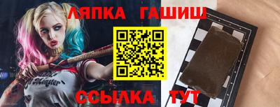 амф Бузулук