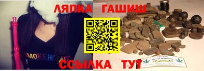 амф Бузулук