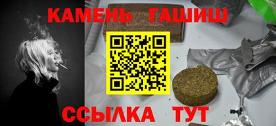 амф Бузулук