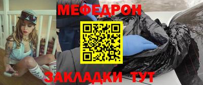 амф Бузулук
