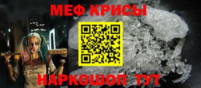 амф Бузулук