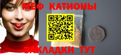 герыч Бугуруслан