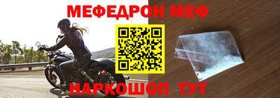 амф Бузулук
