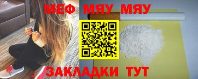герыч Бугуруслан
