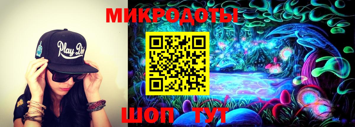 Псилоцибиновые грибы мухоморы  Галлюциногенные грибы MAGIC MUSHROOMS  Серпухов  Вход с VPN 